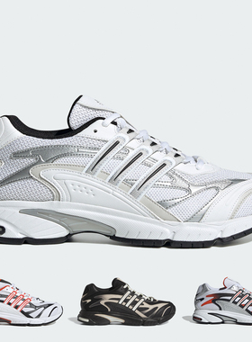 Adidas阿迪达斯TEMPER RUN 2千禧风复古运动休闲鞋 IH0401 JH5492