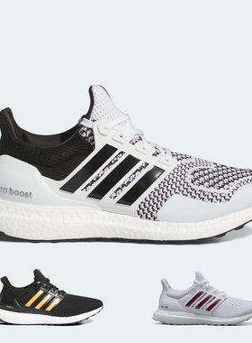Adidas阿迪达斯ULTRABOOST 1.0 运动训练跑步鞋 ID0153 IH4924