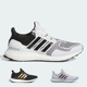 Adidas阿迪达斯ULTRABOOST IH4924 ID0153 1.0 运动训练跑步鞋