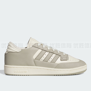 adidas阿迪达斯Chapter 01 CENTENNIAL三叶草男女耐磨板鞋ID5774