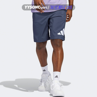 阿迪达斯BBALLSHORT男子短裤