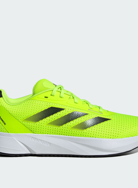 阿迪达斯DURAMO SL M男子训练备赛轻盈体测运动跑步鞋 IF9486