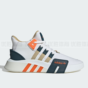 Adidas阿迪达斯EQT BASK ADV男女篮球风中帮运动休闲鞋 JI4272