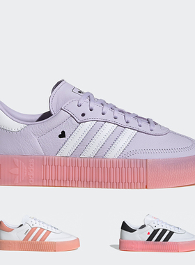 阿迪达斯SAMBAROSE三叶草复古女子低帮运动休闲板鞋B28156 EF4966