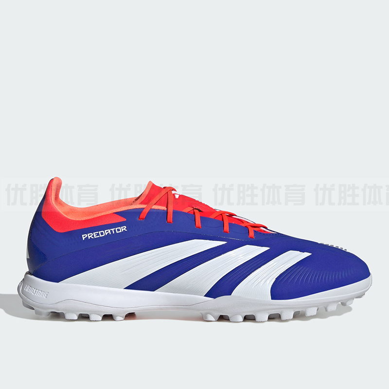 Adidas阿迪达斯 Predator Elite TF 男女TF人造草地足球鞋 IF6372