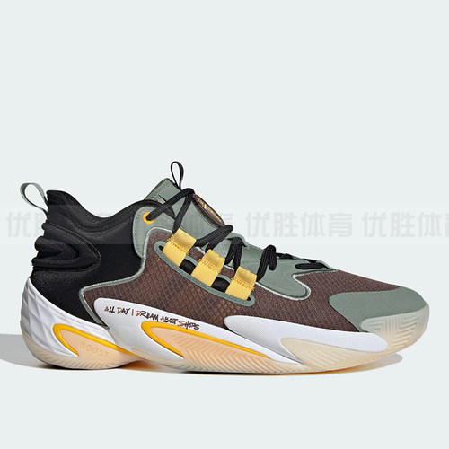 Adidas阿迪达斯官方正品BYW SELECT男女同款实战训练篮球鞋IG1910
