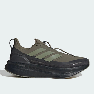 阿迪达斯ULTRABOOST 5 H.KOUMORI男子缓震轻便运动跑步鞋 JQ5388