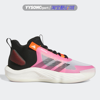 阿迪达斯ADIZEROSELECT篮球鞋