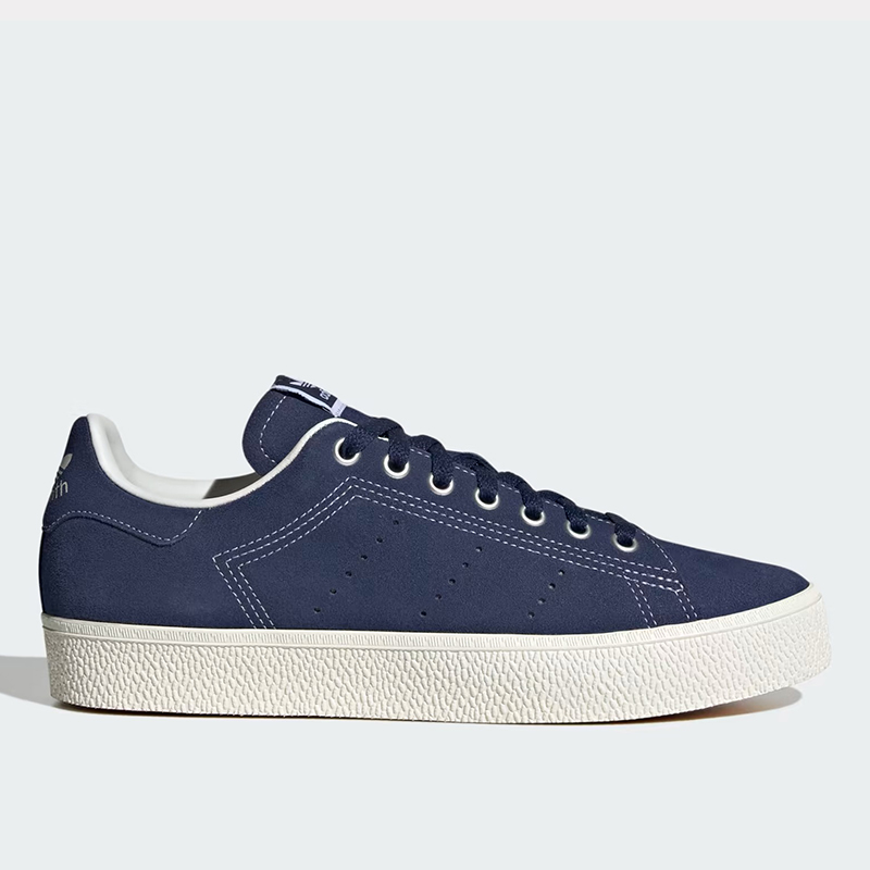 Adidas阿迪达斯STAN SMITH CS男女复古经典耐磨休闲板鞋 ID2046