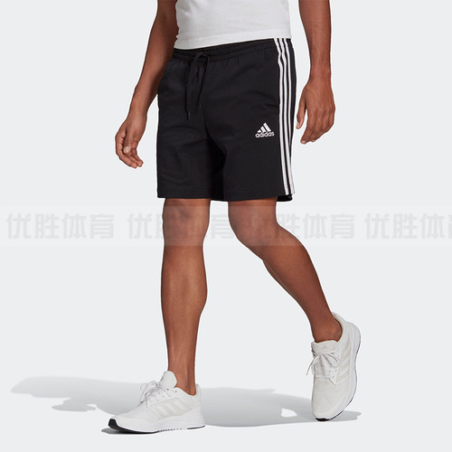 Adidas阿迪达斯男子夏季新款运动跑步健身训练舒适透气短裤GK9988