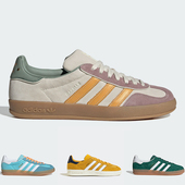IG9979 阿迪达斯GAZELLE INDOOR三叶草运动休闲耐磨板鞋 IG6200