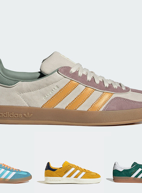 阿迪达斯GAZELLE INDOOR三叶草运动休闲耐磨板鞋 IG9979 IG6200