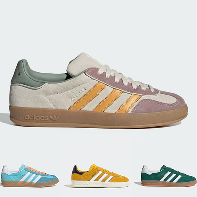 阿迪达斯GAZELLE INDOOR三叶草运动休闲耐磨板鞋 IG9979 IG6200