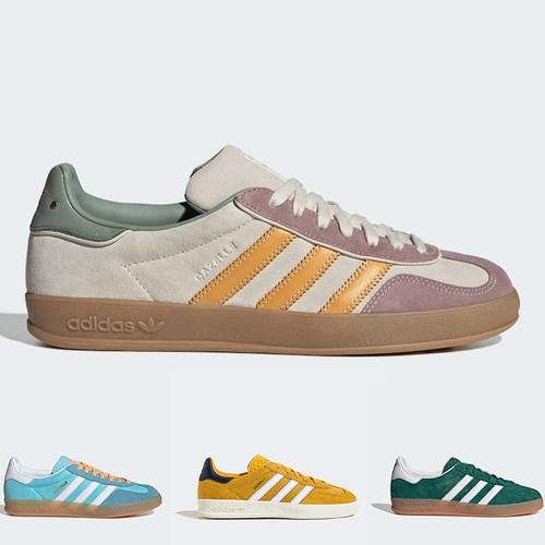 阿迪达斯GAZELLE INDOOR三叶草运动休闲耐磨板鞋 IG9979 IG6200