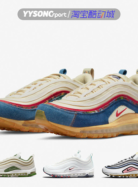 NIKE耐克AIR MAX 97运动气垫减震透气跑步鞋 DV1486-DH8016-100