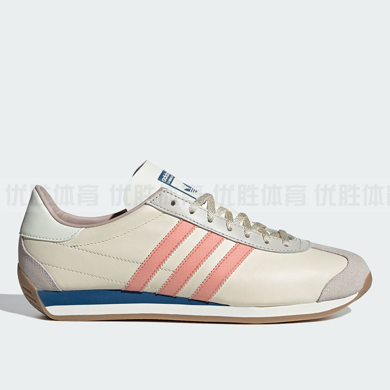 Adidas阿迪达斯 官方正品三叶草COUNTRY OG男女经典运动鞋 ID2961