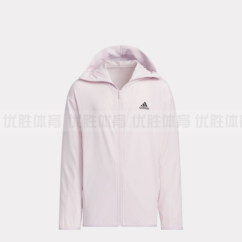 adidas阿迪达斯男女大童休闲凉感防晒UPF50+连帽夹克外套 JI9798