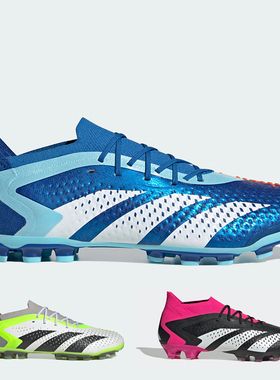 阿迪达斯Predator.1 2G/3G猎鹰男子AG短钉足球鞋IG5170 IG5171