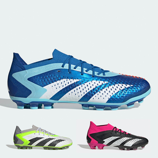 IG5170 3G猎鹰男子AG短钉足球鞋 IG5171 阿迪达斯Predator.1