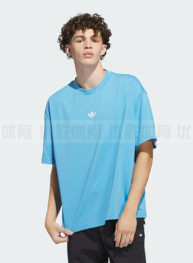 Adidas阿迪达斯 CLASSIC TEE 男女情侣款运动宽松短袖T恤 IR6382