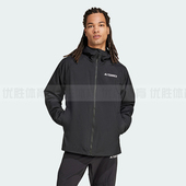 阿迪达斯 JN8809 户外防风透湿透气运动连帽夹克冲锋衣外套JN8804