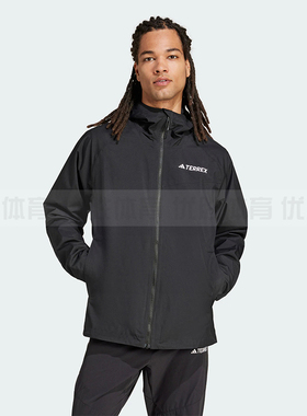 阿迪达斯 户外防风透湿透气运动连帽夹克冲锋衣外套JN8804 JN8809