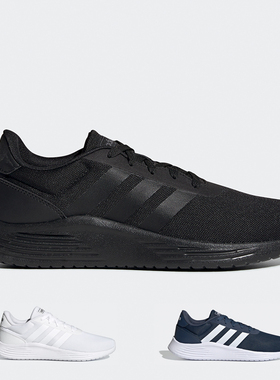 阿迪达斯LITE RACER 2.0运动缓震透气轻便跑步鞋EG3284 FZ0392