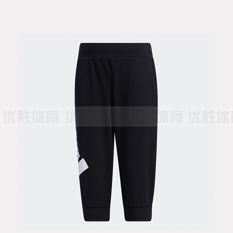 Adidas阿迪达斯 官方正品新款夏季小童透气休闲运动七分裤 GP0384