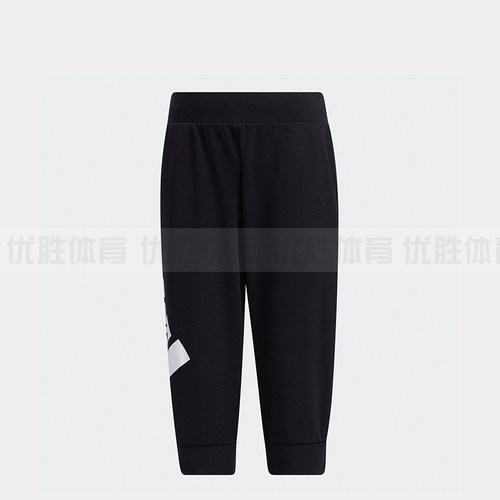 Adidas阿迪达斯 官方正品新款夏季小童透气休闲运动七分裤 GP0384