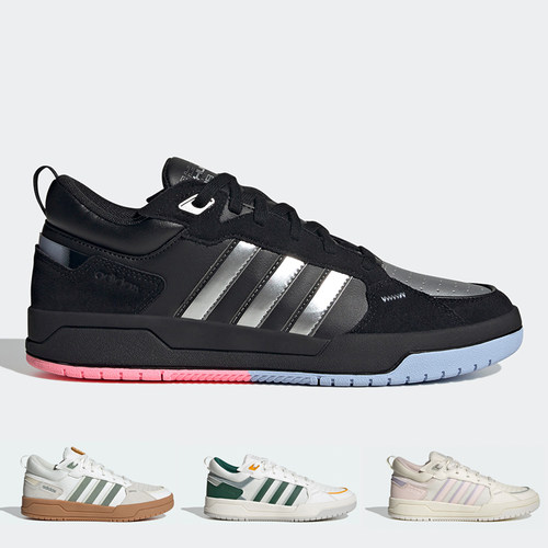 Adidas/阿迪达斯复古板鞋