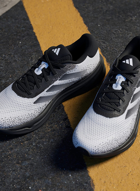 Adidas阿迪达斯SUPERNOVA STRIDE M男子减震轻便休闲跑步鞋IG8321