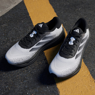 Adidas阿迪达斯SUPERNOVA STRIDE M男子减震轻便休闲跑步鞋IG8321