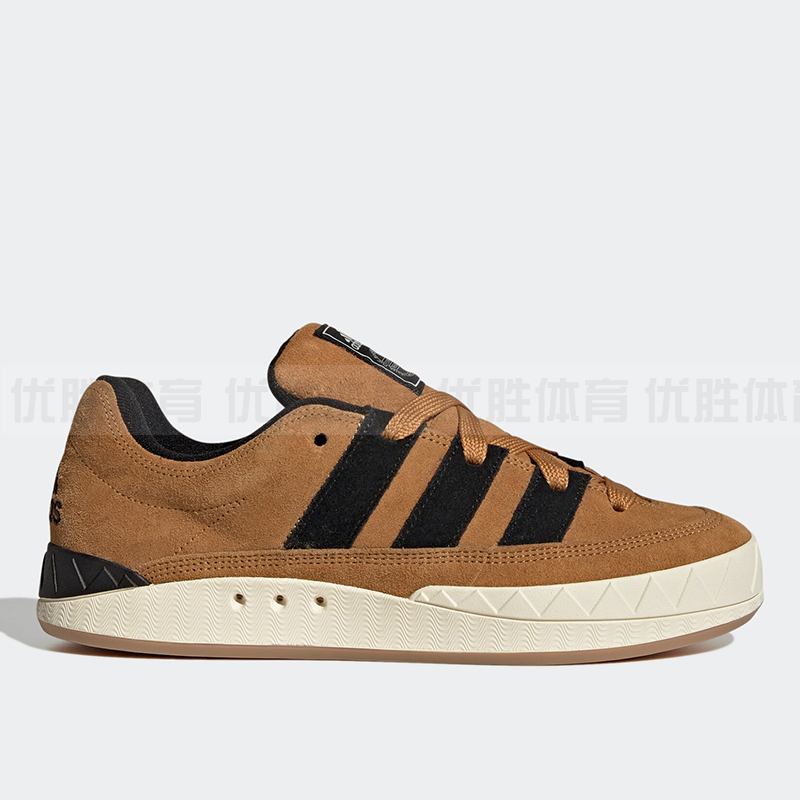 Adidas阿迪达斯 Adimatic 鲨鱼面包鞋潮流复古运动滑板鞋 HQ3935