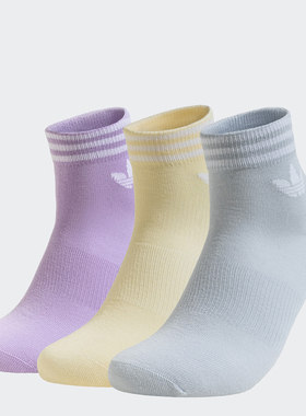 Adidas阿迪达斯ORI TREF ANK 3P三叶草舒适运动袜KA9264 KA9265