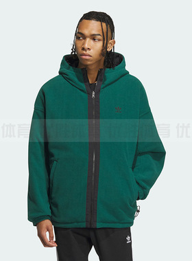 Adidas阿迪达斯 三叶草男士复古双面穿保暖棉服 IU4785