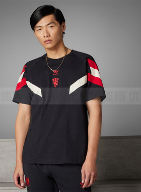 阿迪达斯MUFC OG TEE曼联足球休闲文化运动短袖T恤 IS6519
