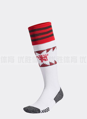 阿迪达斯官方正品22/23曼联主场球员版男女足球袜一双装H13893