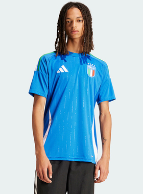 Adidas阿迪达斯2024欧洲杯意大利主场球迷版球衣短袖足球服IN0657