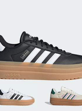 阿迪达斯VL COURT BOLD女子复古厚底运动休闲板鞋IH3081 IH3083