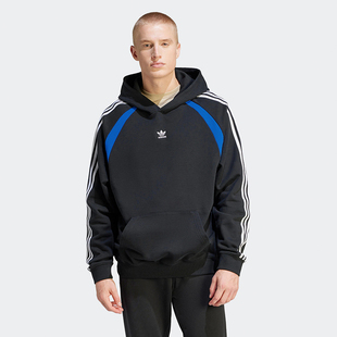 Adidas阿迪达斯OVERSIZED HOODIE男子运动连帽卫衣套头衫 IW3648