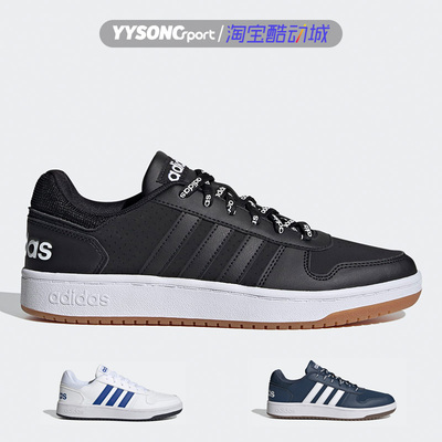 男女运动休闲低帮耐磨板鞋