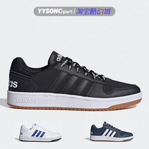 男女运动休闲低帮耐磨板鞋