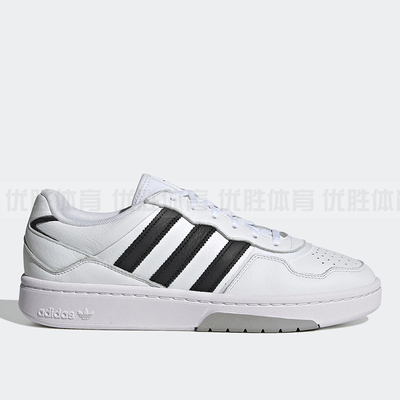 阿迪达斯COURTIC三叶草 低帮耐磨休闲运动板鞋GX6318 GX6319