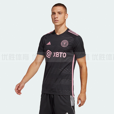 adidas阿迪达斯男子迈阿密夏季足球短袖T恤透气球衣 JE9704