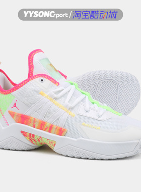 耐克Air Jordan ONE TAKE威少2代实战运动篮球鞋 CW2458-003-163