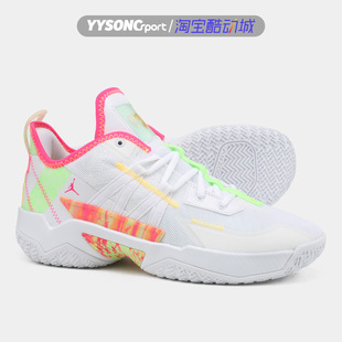 Jordan 003 ONE CW2458 163 TAKE威少2代实战运动篮球鞋 耐克Air