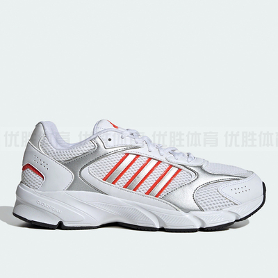 adidas阿迪达斯夏季男鞋CRAZYCHAOS运动鞋跑步鞋 IH0303