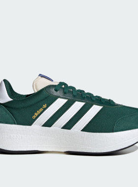 Adidas阿迪达斯CITY RNR经典复古厚底运动休闲鞋 JH9647