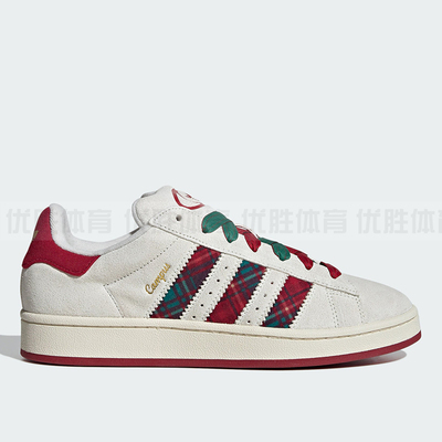 Adidas阿迪达斯 三叶草CAMPUS 00S男女同款运动板鞋ID6140 IF4337