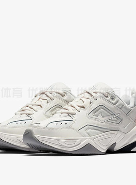 Nike耐克 W NIKE M2K TEKNO 女子运动透气休闲跑步鞋 AO3108-001